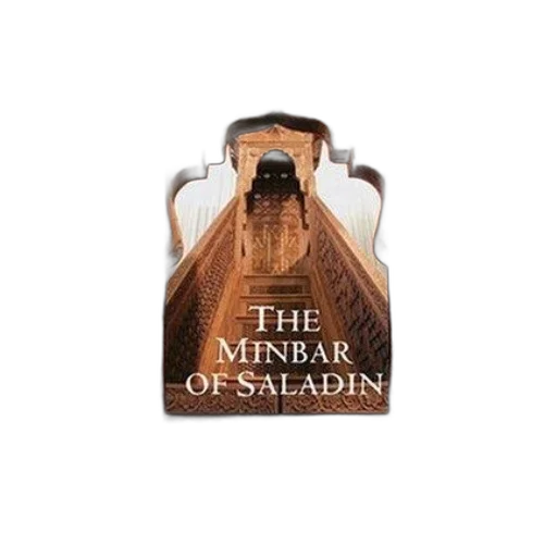 minbar, saladin, book, cover transparent PNG cut-out
