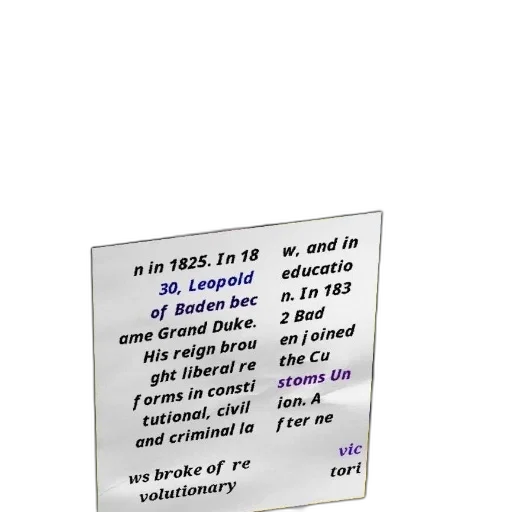 poster, text, about, history transparent PNG cut-out