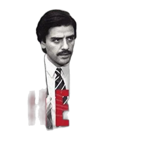 staff, face, jacket, animal transparent PNG cut-out