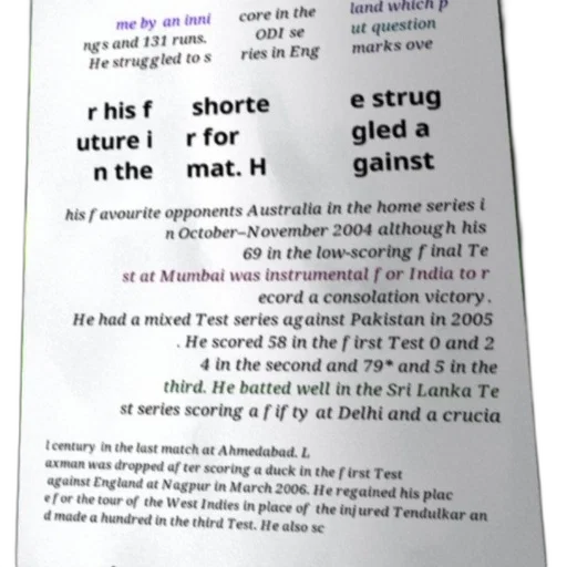 text-based, image, about, cricket transparent PNG cut-out