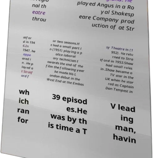 3d render, poster, shakespearean, production transparent PNG cut-out