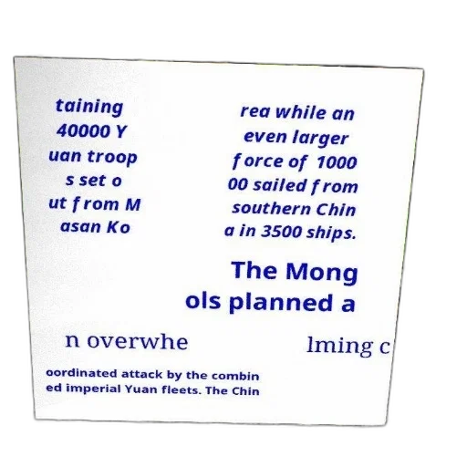 document, text, chinese, discussing transparent PNG cut-out
