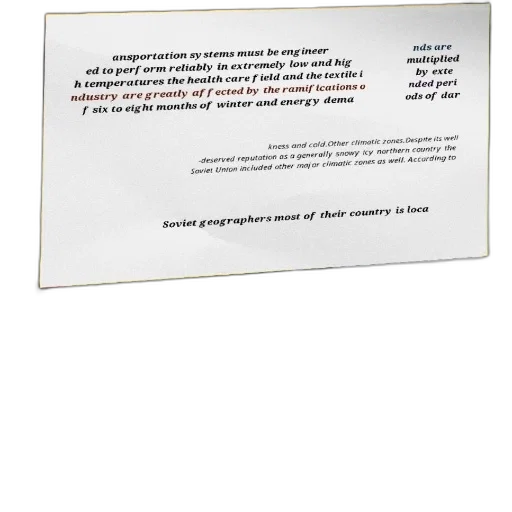 staff, jewelry, text, excerpt transparent PNG cut-out