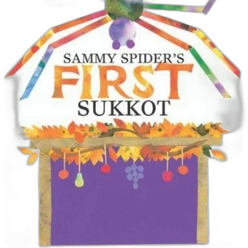 cover, sammy, spider, first transparent PNG cut-out