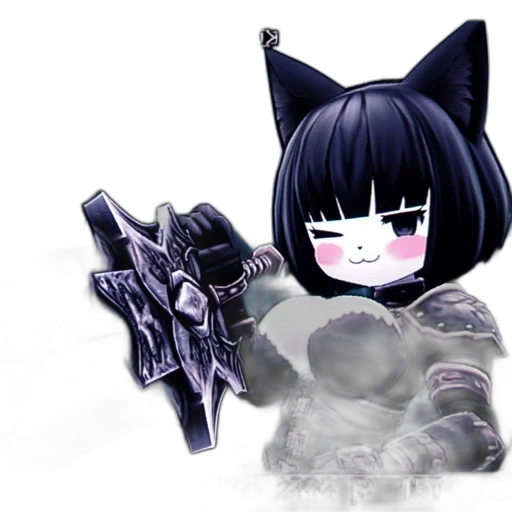 weapon, staff, robot, animal transparent PNG cut-out
