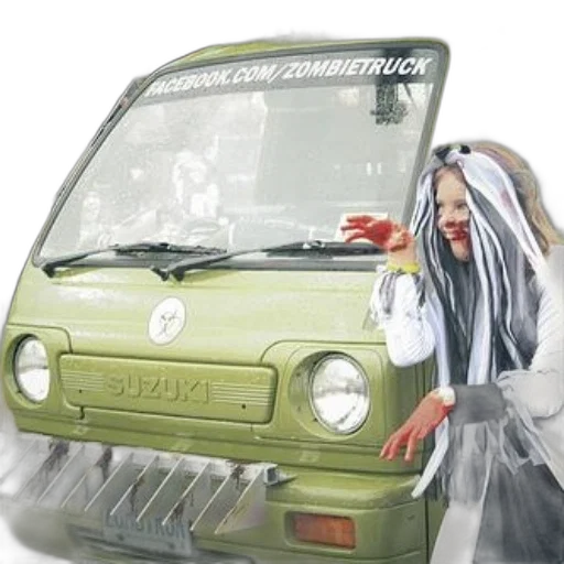 car, mask, photorealistic, concept art transparent PNG cut-out