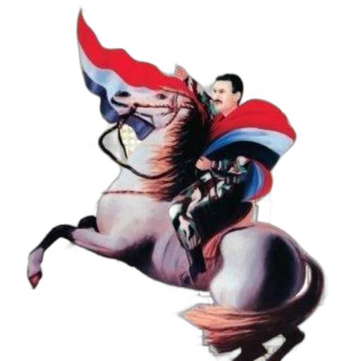 dragon, animal, concept art, cartoon transparent PNG cut-out