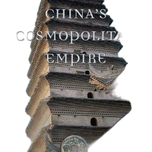 crown, sword, weapon, jewelry transparent PNG cut-out