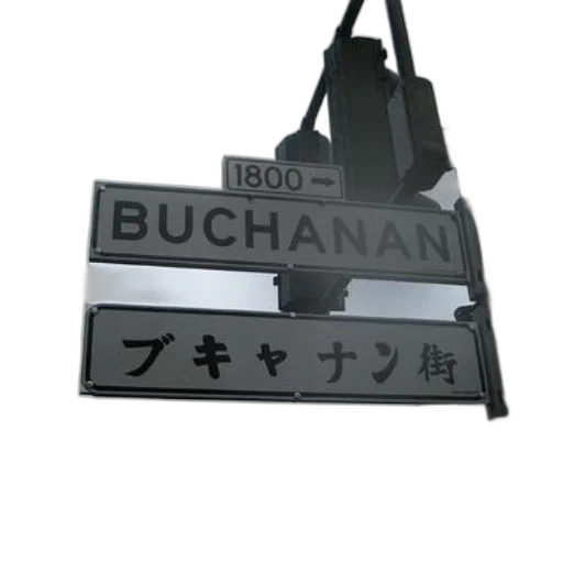 weapon, 3d render, photorealistic, cyberpunk transparent PNG cut-out