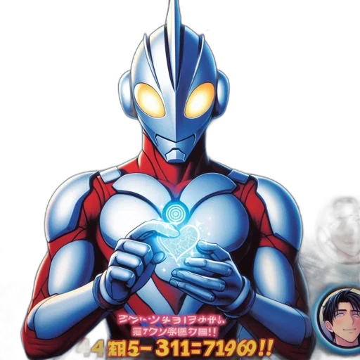 robot, mask, concept art, comic book art transparent PNG cut-out