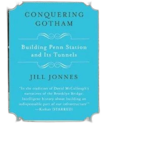cover, conquering, gotham, building transparent PNG cut-out