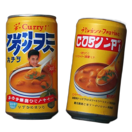 food, weapon, bottle, photorealistic transparent PNG cut-out