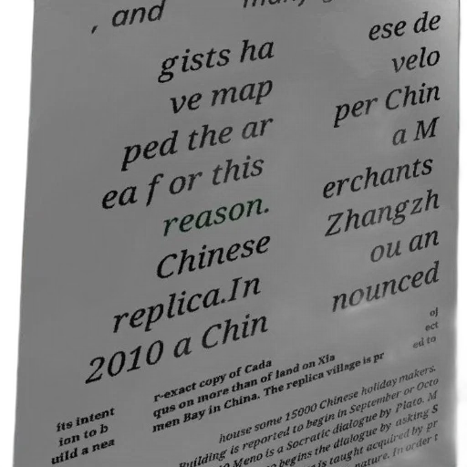 poster, text, chinese, english transparent PNG cut-out