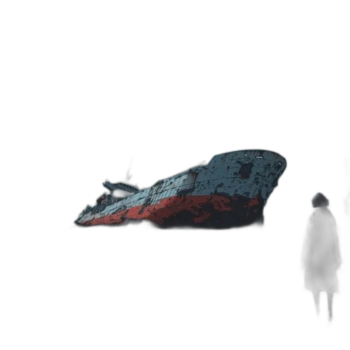 shoes, creature, animal, robot transparent PNG cut-out