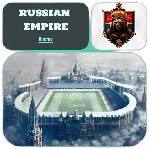 concept art, winter, stadium, saint transparent PNG cut-out