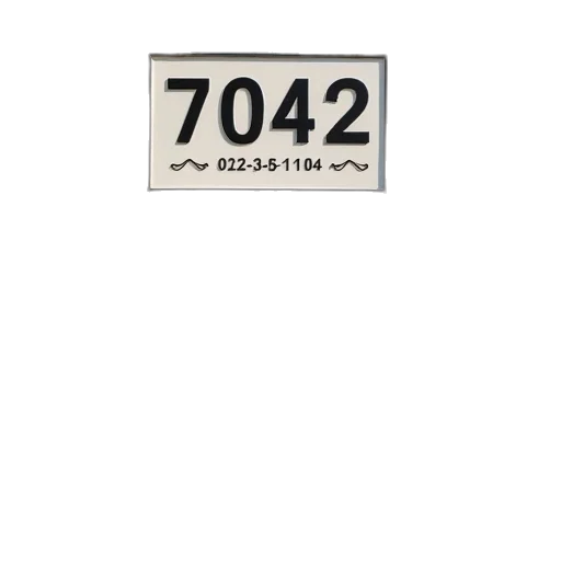 car, weapon, house, number transparent PNG cut-out