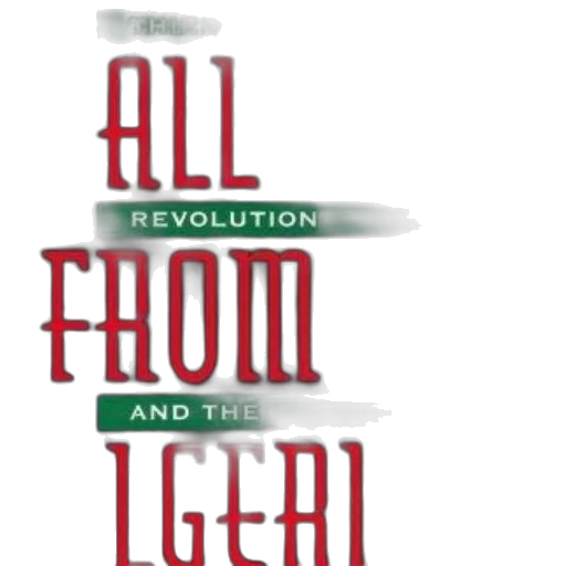 cover, third, worldism, revolution transparent PNG cut-out