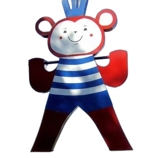 robot, staff, animal, creature transparent PNG cut-out