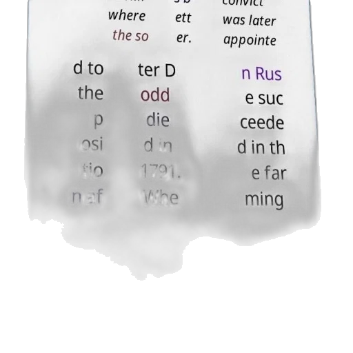 fog, text-based, image, white transparent PNG cut-out