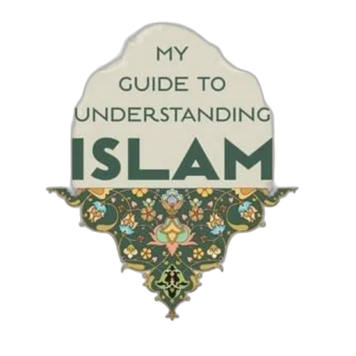 guide, understanding, islam, vol transparent PNG cut-out