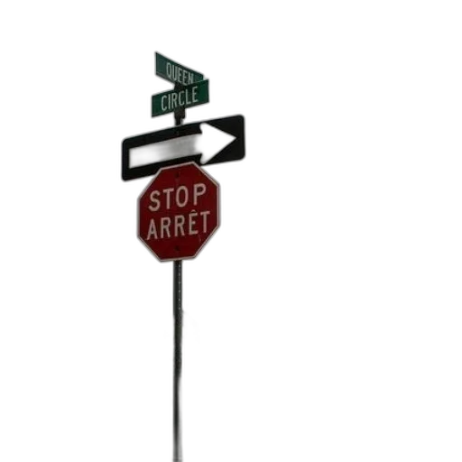 staff, 3d render, concept art, city street transparent PNG cut-out