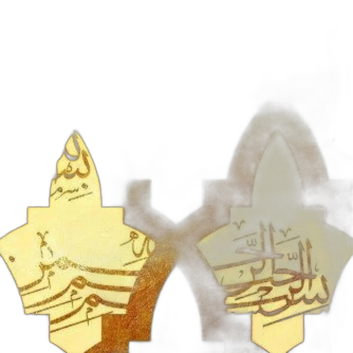 crown, jewelry, weapon, sword transparent PNG cut-out
