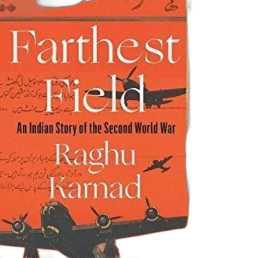 cover, farthest, field, indian transparent PNG cut-out