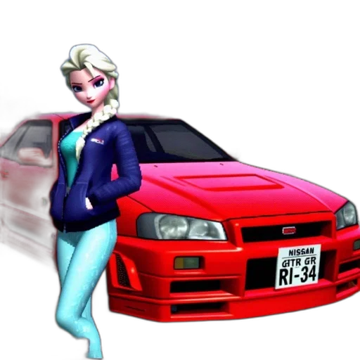 car, weapon, face, animal transparent PNG cut-out