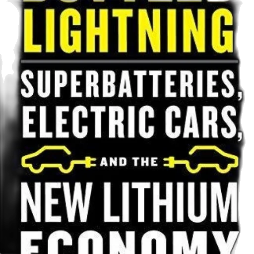 car, lightning, superbatteries, electric transparent PNG cut-out