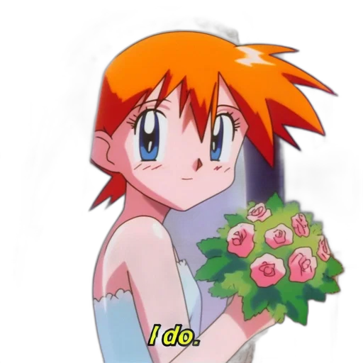 flower, dress, jewelry, robot transparent PNG cut-out