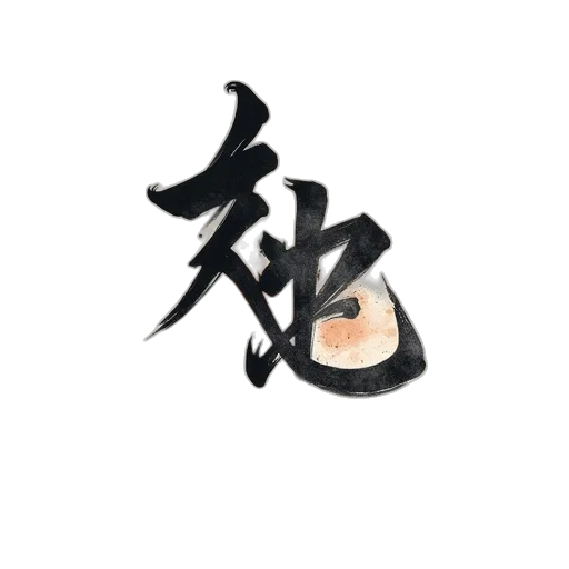 mask, face, staff, dragon transparent PNG cut-out