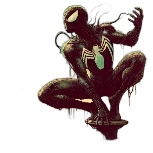 creature, animal, mask, robot transparent PNG cut-out