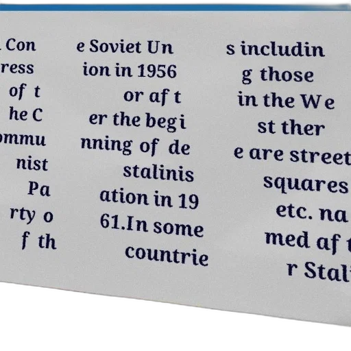 poster, text, russian, mentioning transparent PNG cut-out