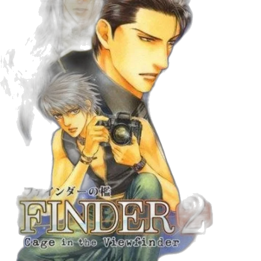 3d render, fantasy art, concept art, cover transparent PNG cut-out