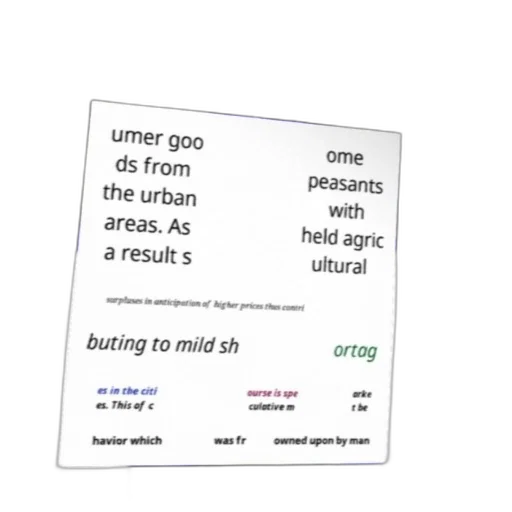 food, pastel, text, box transparent PNG cut-out