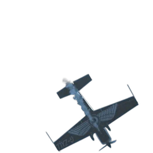 weapon, dragon, animal, robot transparent PNG cut-out