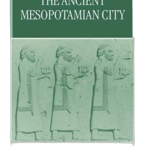 city street, cover, book, titled transparent PNG cut-out