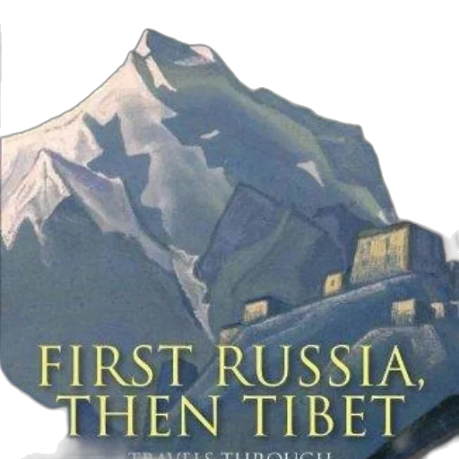 concept art, first, russia, then transparent PNG cut-out