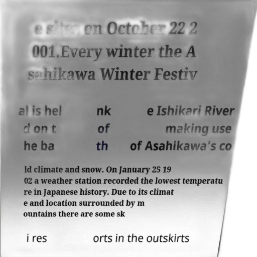outer space, poster, asahikawa, winter transparent PNG cut-out
