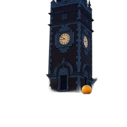 building, dress, umbrella, weapon transparent PNG cut-out