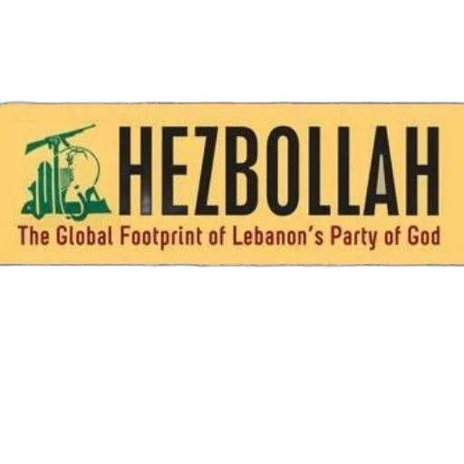 cover, hezbollah, global, footprint transparent PNG cut-out