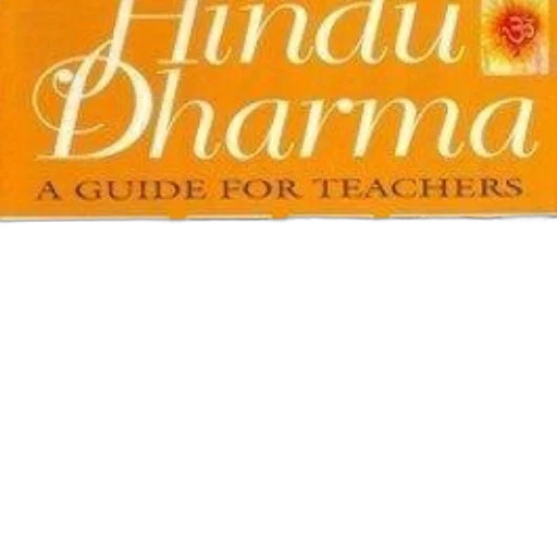 cover, hindu, dharma, guide transparent PNG cut-out