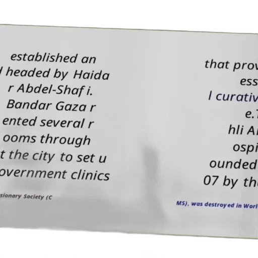 image, shows, text, arabic transparent PNG cut-out
