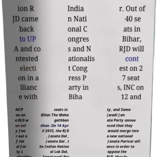 image, text-based, news, article transparent PNG cut-out