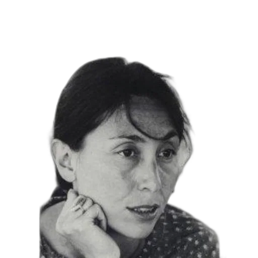 face, staff, jewelry, mask transparent PNG cut-out