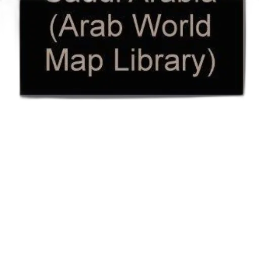 book, cover, title, saudi transparent PNG cut-out