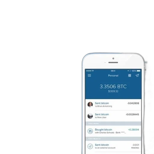 coinbase, app, interface, balance transparent PNG cut-out