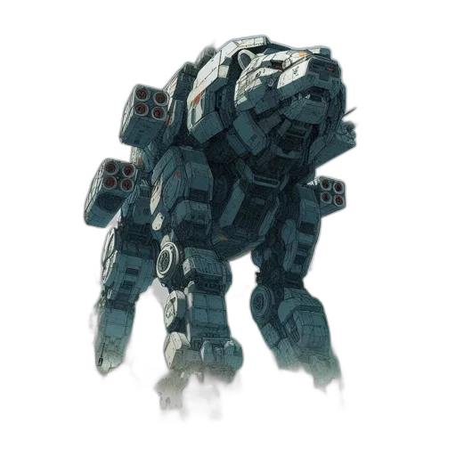 robot, weapon, creature, animal transparent PNG cut-out