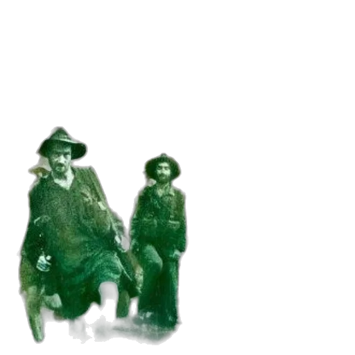 hat, jacket, mask, staff transparent PNG cut-out