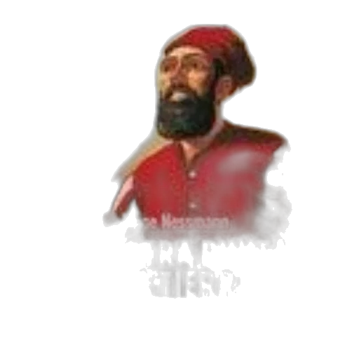 staff, hat, crown, face transparent PNG cut-out